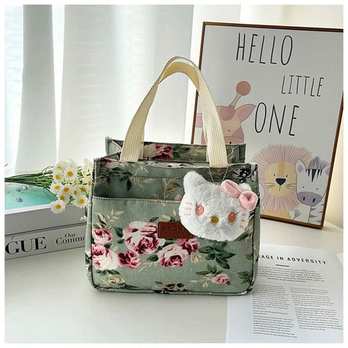 Handbag, Bento, Mommy, Office Worker, New Style For Going Out, Oxford Cloth Belt, Rice, Fashionable Carrying Bag, Large Capacity Makeup Bag - Green Flower Small Bag-pendant